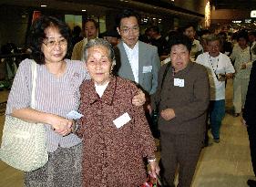 8 Chinese arrive to meet former WWII orphans in Japan